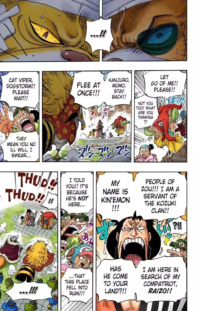 One Piece - Digital Colored Comics Chapter 816 13